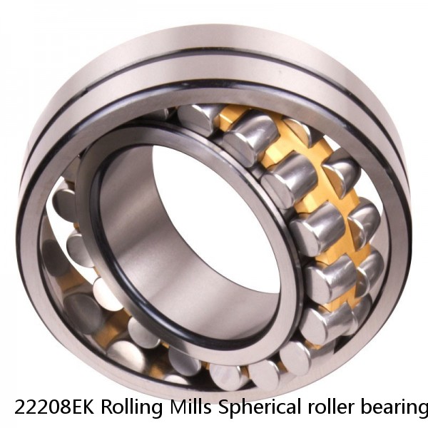 22208EK Rolling Mills Spherical roller bearings #1 small image